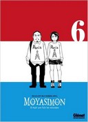 Moyasimon T6 - Par Masayuki Ishikawa - Glénat Manga