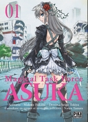 Magical Task Force Asuka T1 - Par Seigo Tokiya et Makoto Fukami - Pika