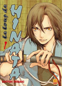 Le loup de Hinata - T1 - Saitoh Misaki - Kami