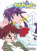 Mahoromatic T.1 – par Bunjuro Nakayama et Bow Ditama – Ki-oon