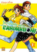 Je travaille dans l'animation ! T1 - Par Atsuko Ishida - Taïfu Comics