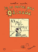 Je ne verrai pas Okinawa – Par Aurélia Aurita – Impressions nouvelles