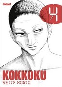 Kokkoku T. 4 - Par Seita Horio - Glénat 