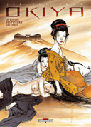 Okiya - La Maison des plaisirs défendus - par Jung & Jee-Yun - Delcourt