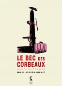 Les terribles heures de l'Espagne franquiste par Mikel Begoña et Iñaket aux éditions Cambourakis