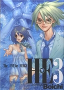 HE T3 - Par Boichi (trad. Satoko Fujimoto) - Tonkam
