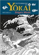 Dictionnaire des Yôkai - Par Shigeru Mizuki - Pika Edition