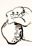 Décès de He Youzhi, maître de la BD chinoise