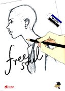 Free Soul - Ebine Yamaji - Asuka