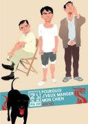 Pourquoi j'veux manger mon chien - Par Ah Ko - Casterman - Hua Shu