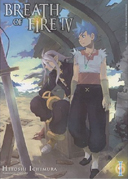 Breath of Fire IV T.1 – Par Hitoshi Ichimura – Ki-oon