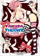 Yakuza Love Theory T2 - de Keiya Mizuno et Masaki Satou (Trad. Patrick Alfonsi) - Soleil Manga 