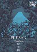 Fujisan - par Akira Sasô - Casterman