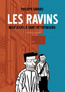 Les Ravins - Par Philippe Girard - Mécanique générale