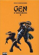 <i>Gen d'Hiroshima</i> ressort en poche