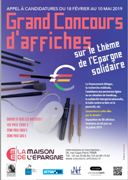 "L'Épargne Solidaire", thème du concours d'affiches 2019 de la Maison de l'Épargne