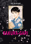 Sakura-gari, T1 - Par Yuu Watase - Tonkam