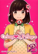 Crimson Prince, T2 - Par Souta Kuwahara - Ki-Oon
