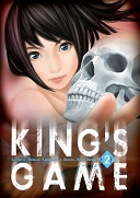 King's Game, T2 - Par Kanazawa & Renda - Ki-Oon