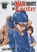 La Main droite de Lucifer, T2 - Par Naoki Serizawa - Ki-Oon