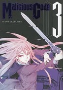 Malicious Code, T3 - Par Ikeno Masahiro- Komikku