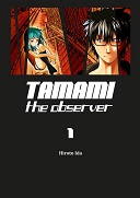 Tamami The Observer T1 - Par Hiroto Ida - Komikku Editions