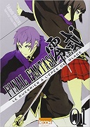Final Fantasy Type 0 : Le Guerrier à l'épée de glace, T1 - Par Shiozawa Takatoshi - Ki-oon