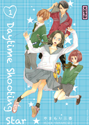 Daytime Shooting Star T1 - Par Mika Yamamori - Kana