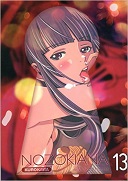 Nozokiana T13 - Par Wakoh Honna - Kurokawa