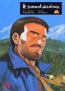 Le Sommet des Dieux - T3 - Par Taniguchi & Baku - Kana