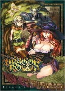 Dragon's Crown - Par Atlus & Yuztan - Kurokawa