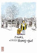 Cours, Bong-Gu - Byun Byung Jun - Kana