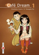 Café Dream T1 - Par Hiramatsu & Hanagata - Doki-Doki