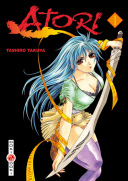Atori T1 - Par Takuya Tashiro - Doki-Doki