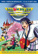 10ème édition du Salon du Jeu à la Porte de Versailles