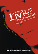 Le Salon du Livre de Paris n'accueille pas la BD chinoise