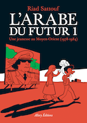 L'Arabe du Futur conquiert aussi le Japon !