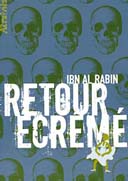 Retour Ecrémé