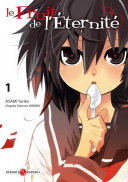 Le Fruit de l'éternité T1 et 2 - Par Asami Yuriko, d'après Akira - Doki-Doki