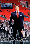 Black Joke T1 - Par Masayuki Taguchi et Rintaro Koike - Ankama Editions