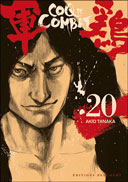 Coq de combat, T20 - Par Tanaka & Ashimoto - Delcourt