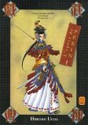 L'Opéra de Pékin - par Hiroshi Ueda - Carabas