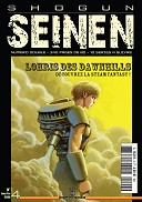 Shogun Seinen n°4