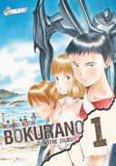Bokurano (notre enjeu) T 1 & 2 - Par Mohiro Kitoh - Asuka