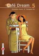 Café Dream T5 - Par Hiramatsu et Hanagata - Doki-Doki