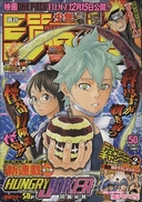 Fin de cycle au Weekly Shonen Jump ?