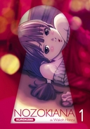 Minimum ouvre la collection "Erotic" chez Glénat Manga 