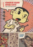 Japan Expo 2017 : les cinq titres en lice pour le prix Asie-ACBD 2017