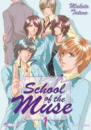 School of the Muse, T1 - Par Makoto Tateno - Asuka