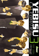 Yebisu celebrities, T3 - Par Shinri Fuwa et Kaoru Iwamoto - Asuka